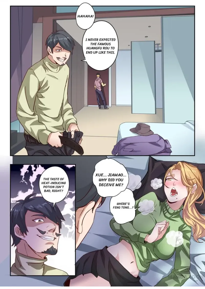 Page 4 of Chapter 310