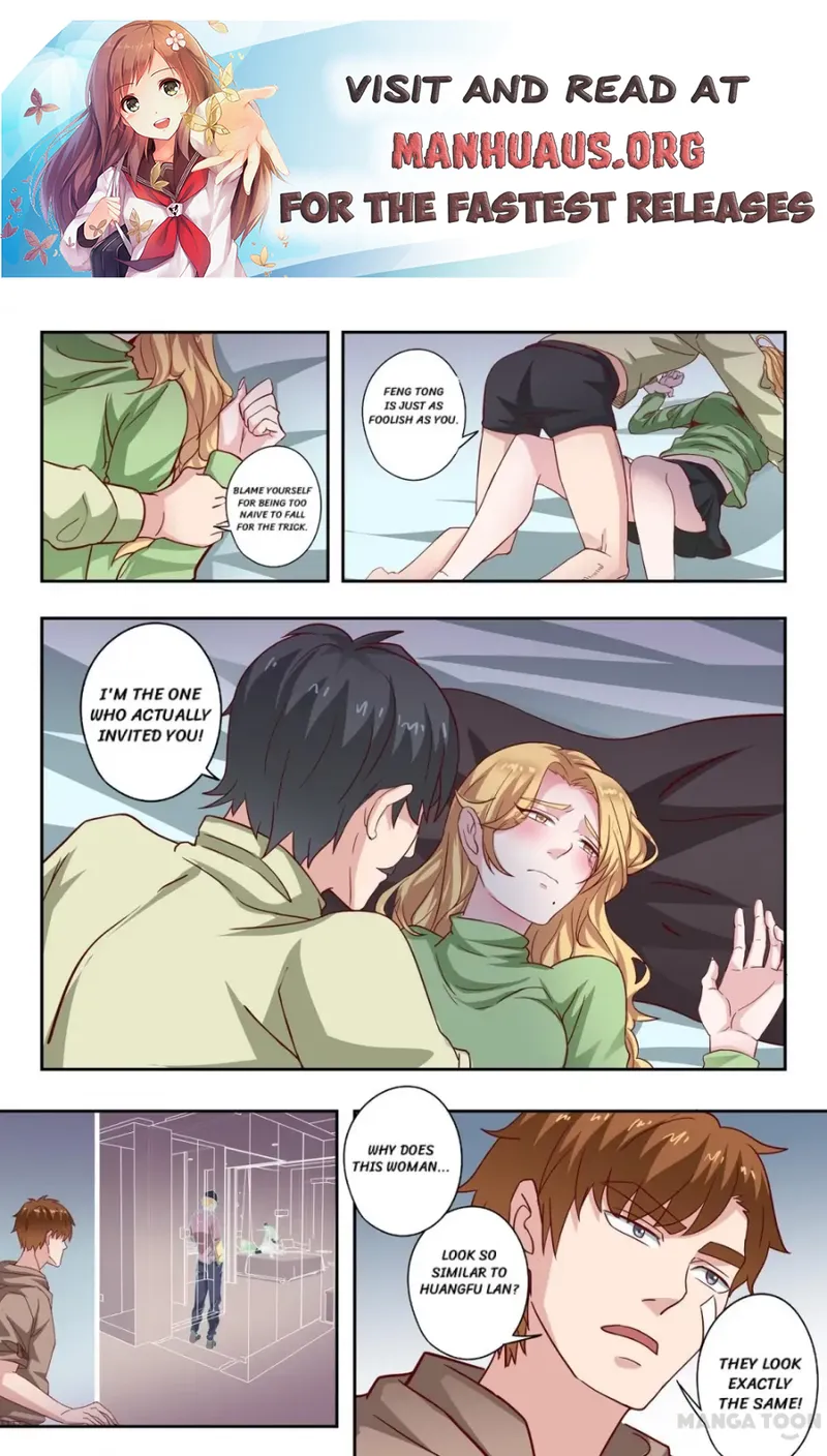 Page 5 of Chapter 310