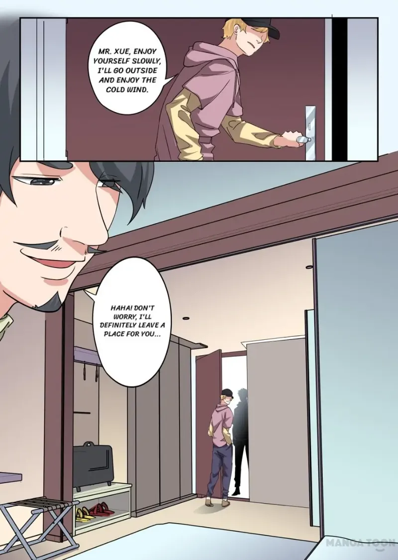 Page 7 of Chapter 310