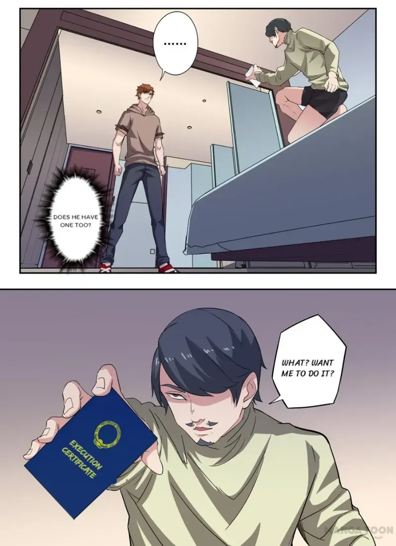 Page 4 of Chapter 311