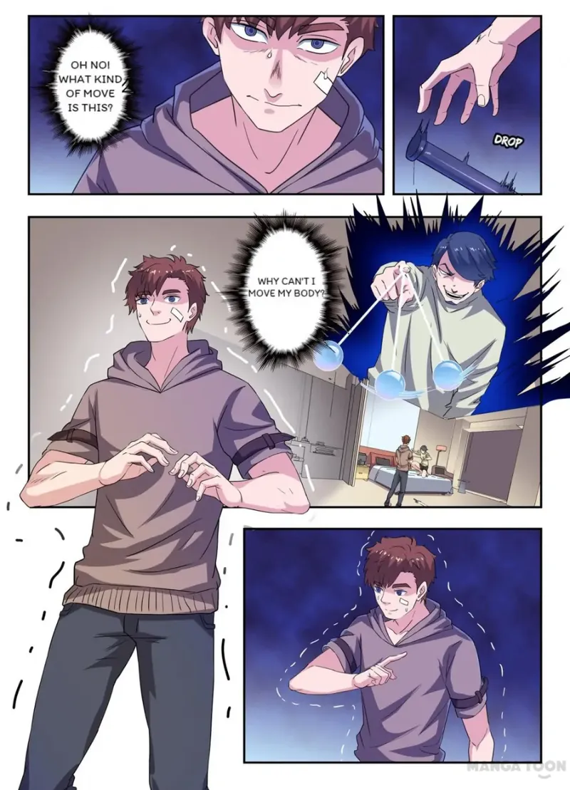 Page 7 of Chapter 311