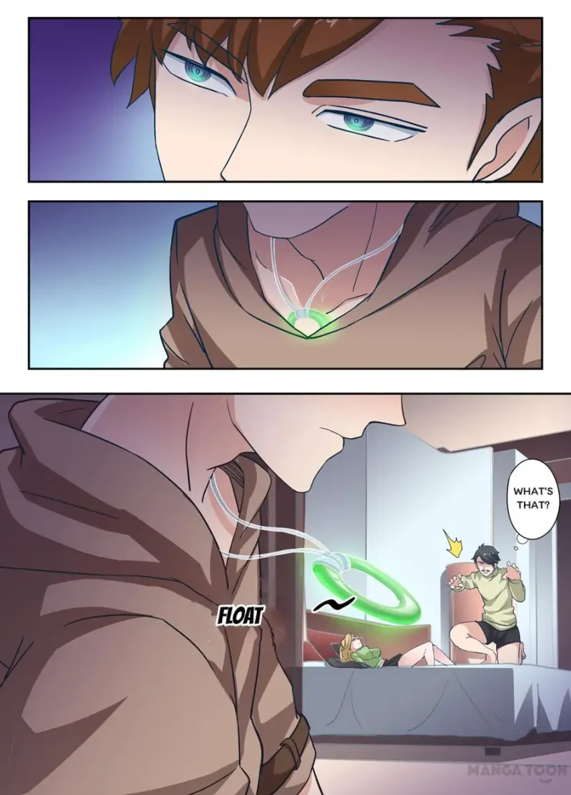 Page 2 of Chapter 312