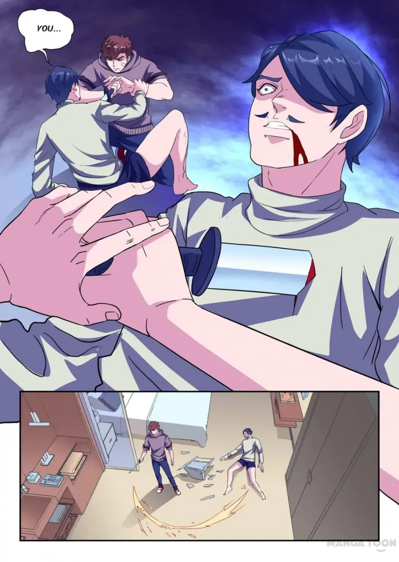 Page 5 of Chapter 312