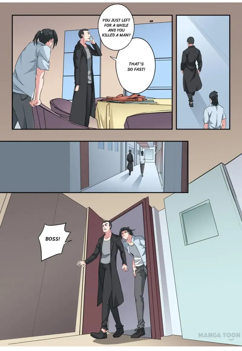 Page 7 of Chapter 312