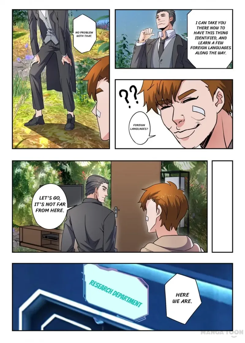 Page 8 of Chapter 314
