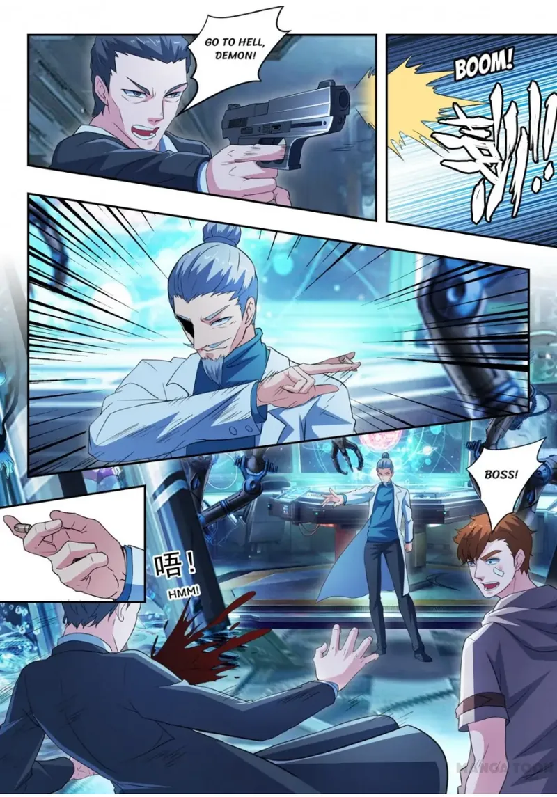 Page 4 of Chapter 315