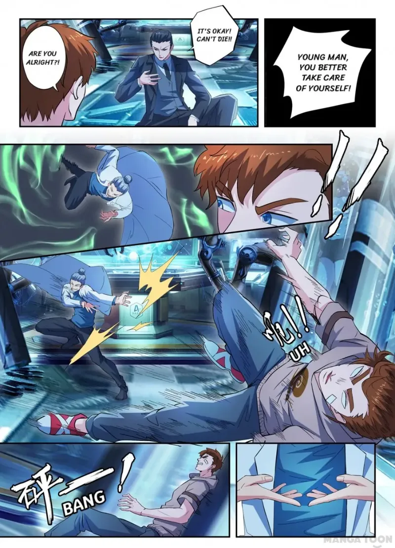 Page 5 of Chapter 315