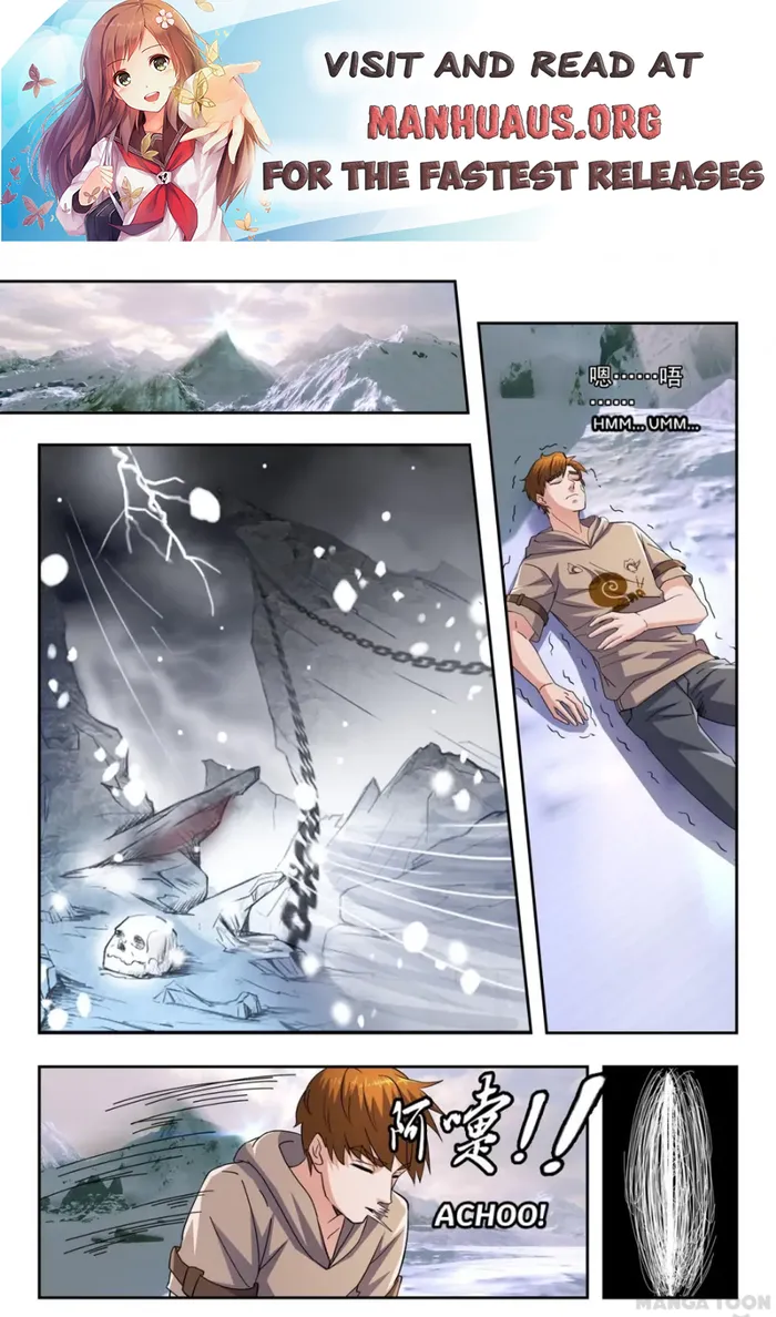 Page 1 of Chapter 316