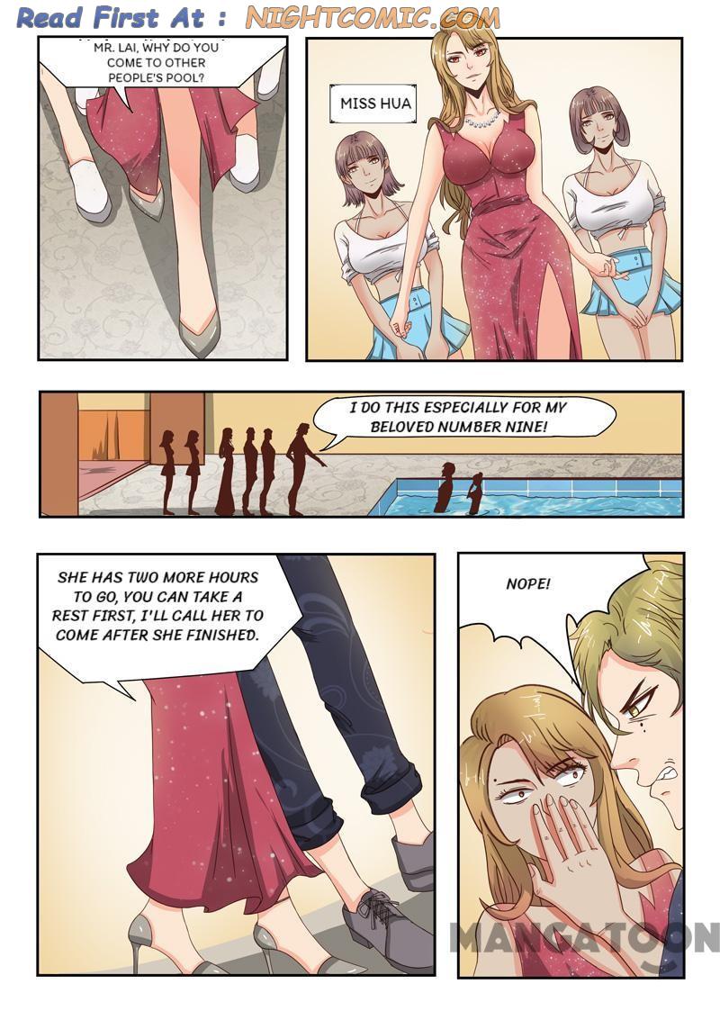 Page 1 of Chapter 31