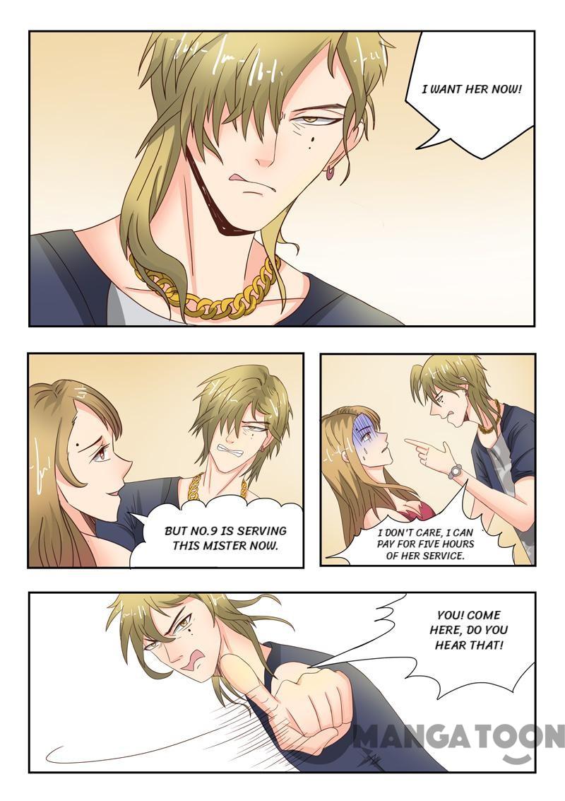 Page 2 of Chapter 31