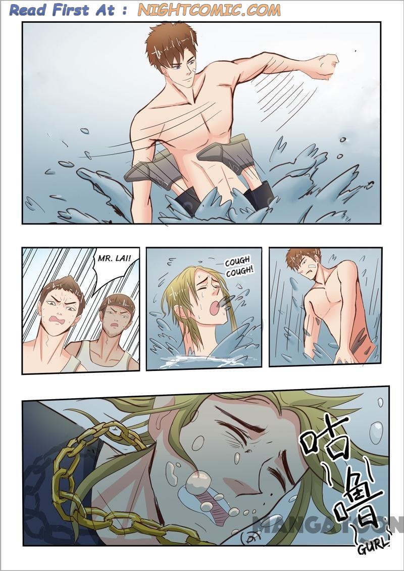 Page 1 of Chapter 32