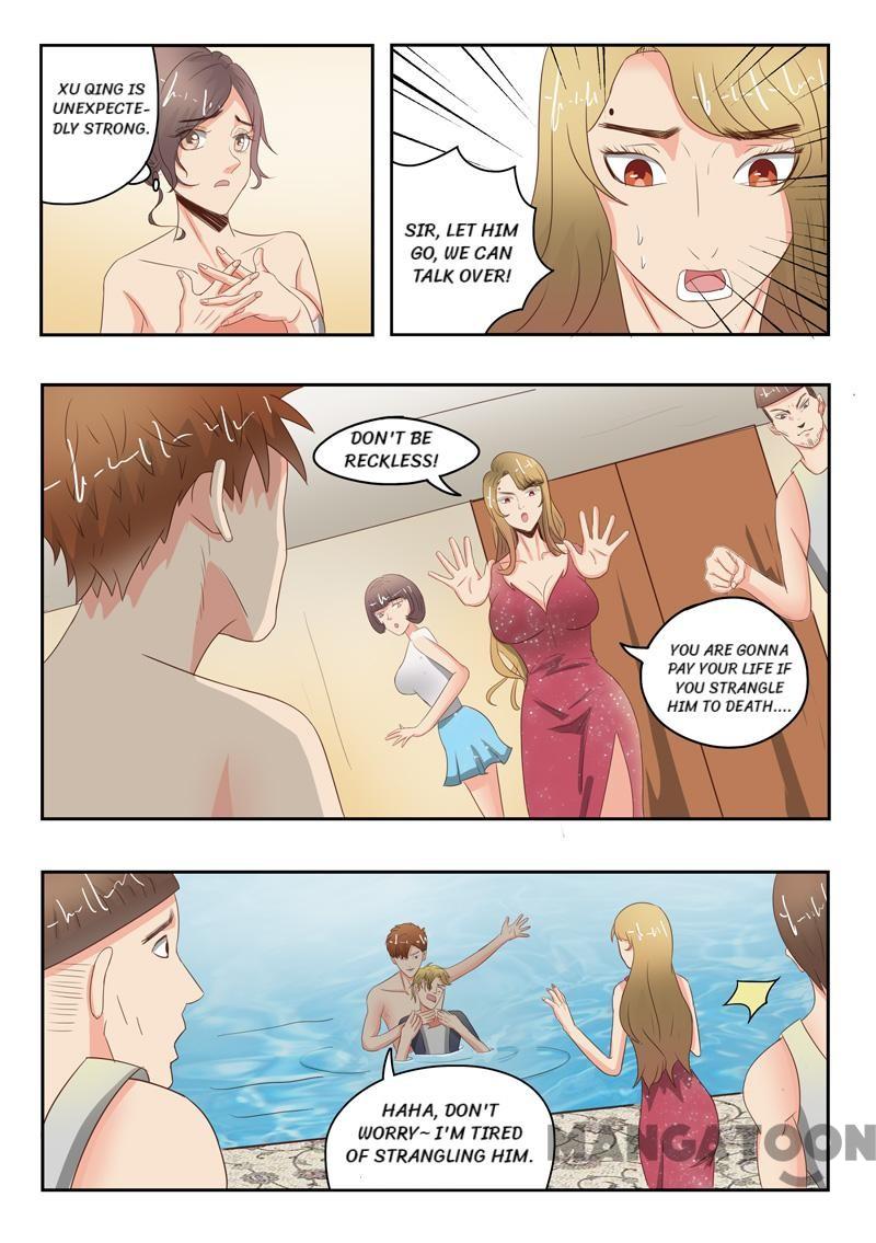 Page 4 of Chapter 32