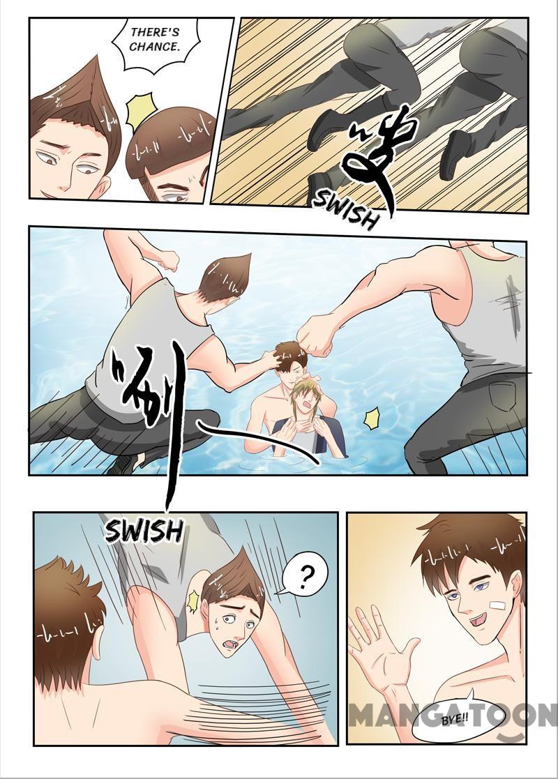 Page 5 of Chapter 32