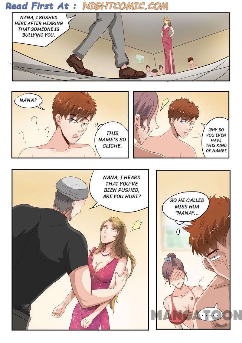 Page 1 of Chapter 33