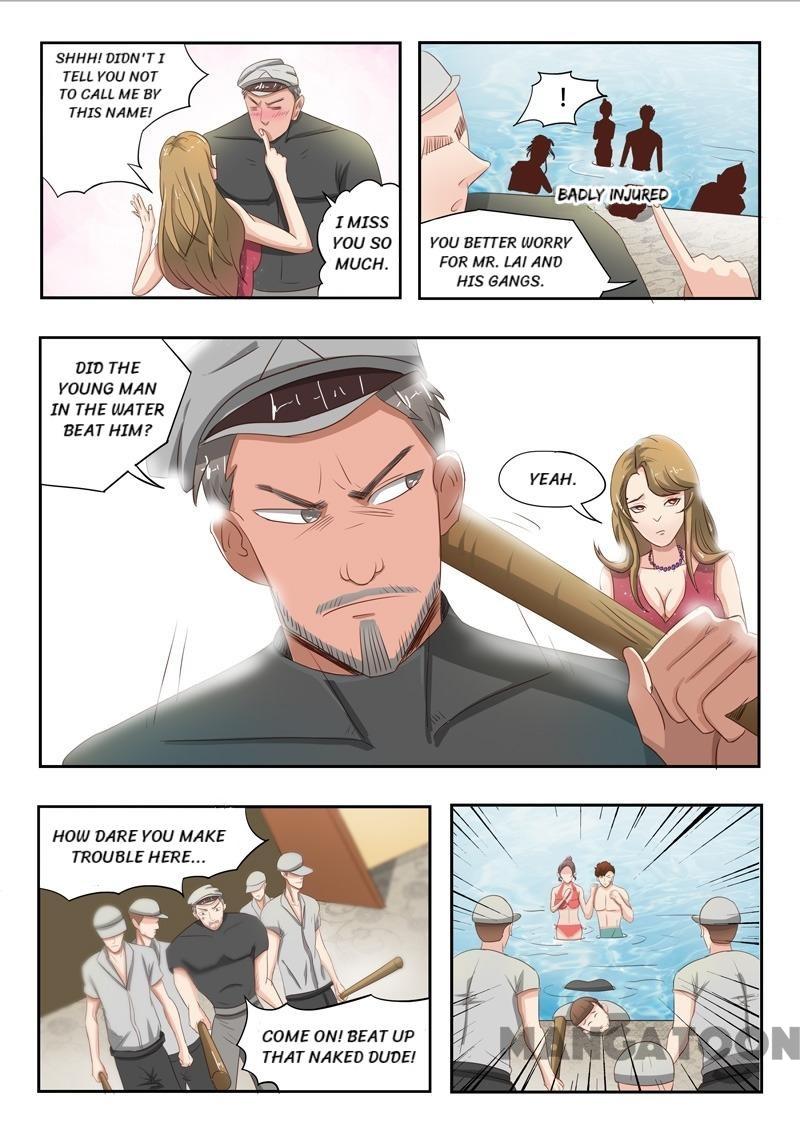 Page 2 of Chapter 33