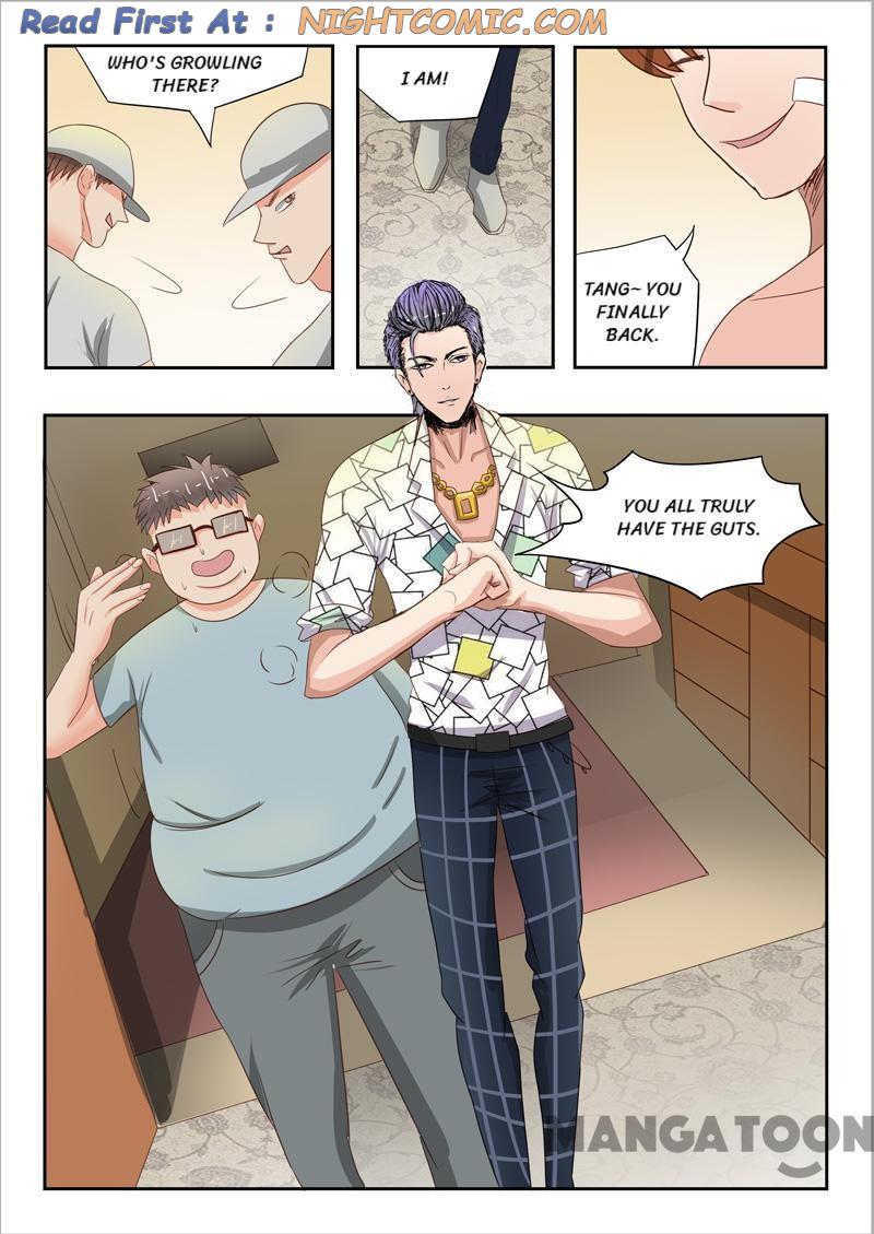 Page 4 of Chapter 33