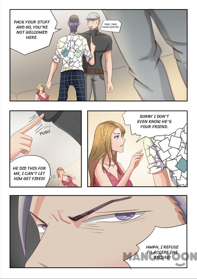 Page 5 of Chapter 33