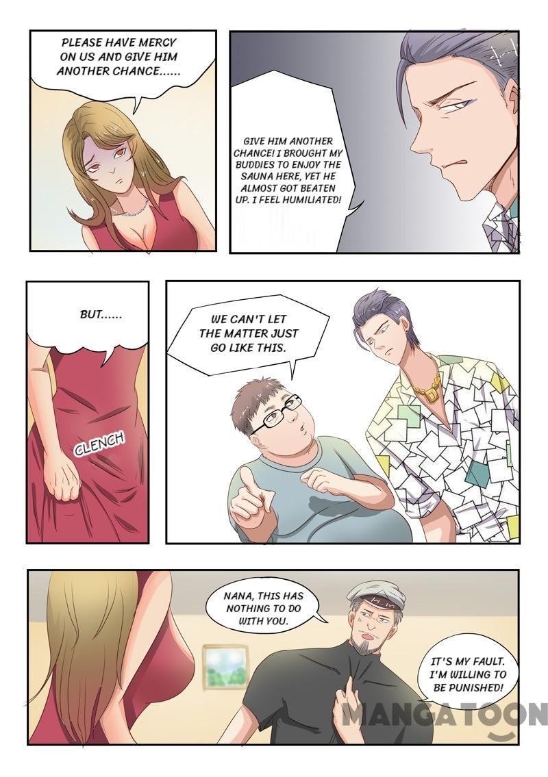 Page 6 of Chapter 33