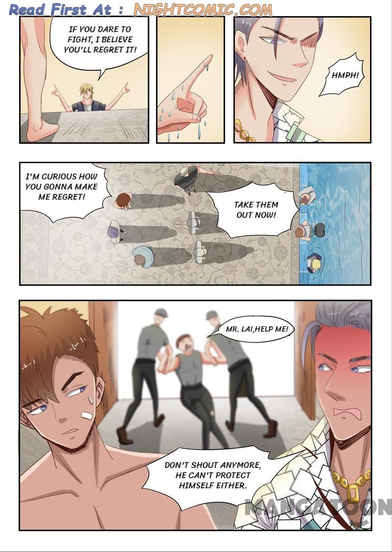 Page 1 of Chapter 34