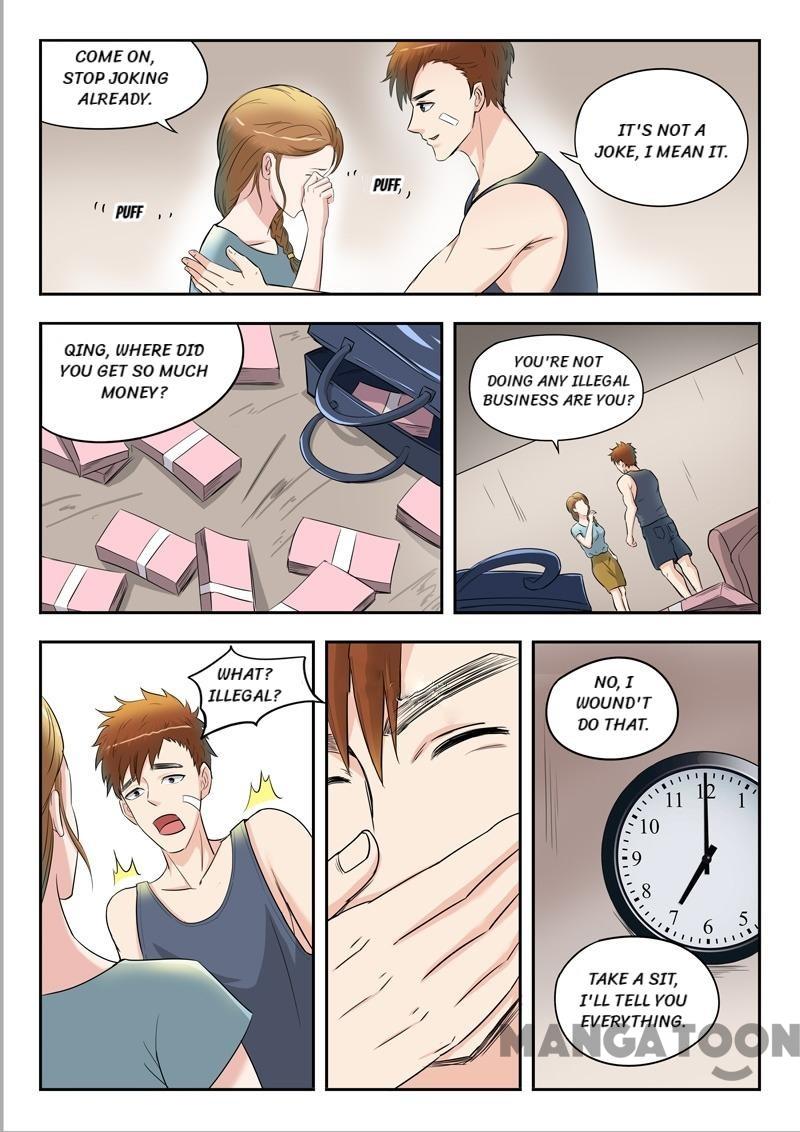 Page 2 of Chapter 38