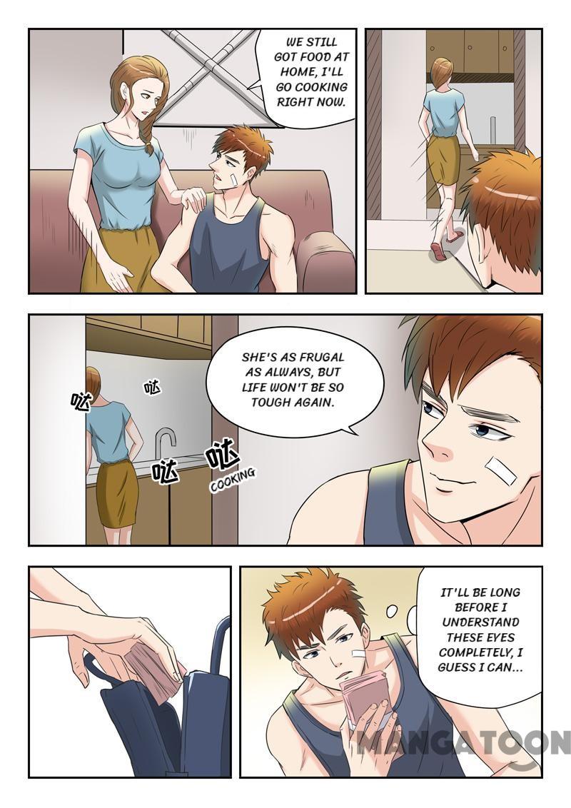 Page 5 of Chapter 38