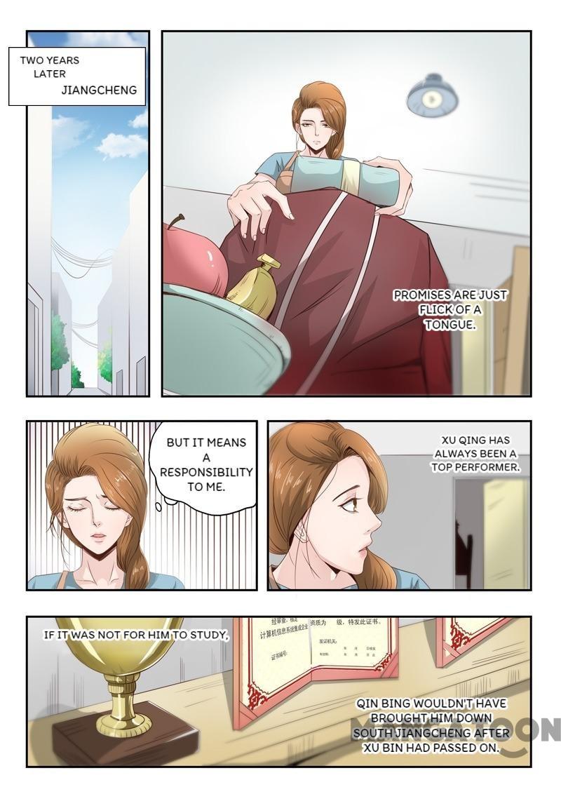 Page 3 of Chapter 3