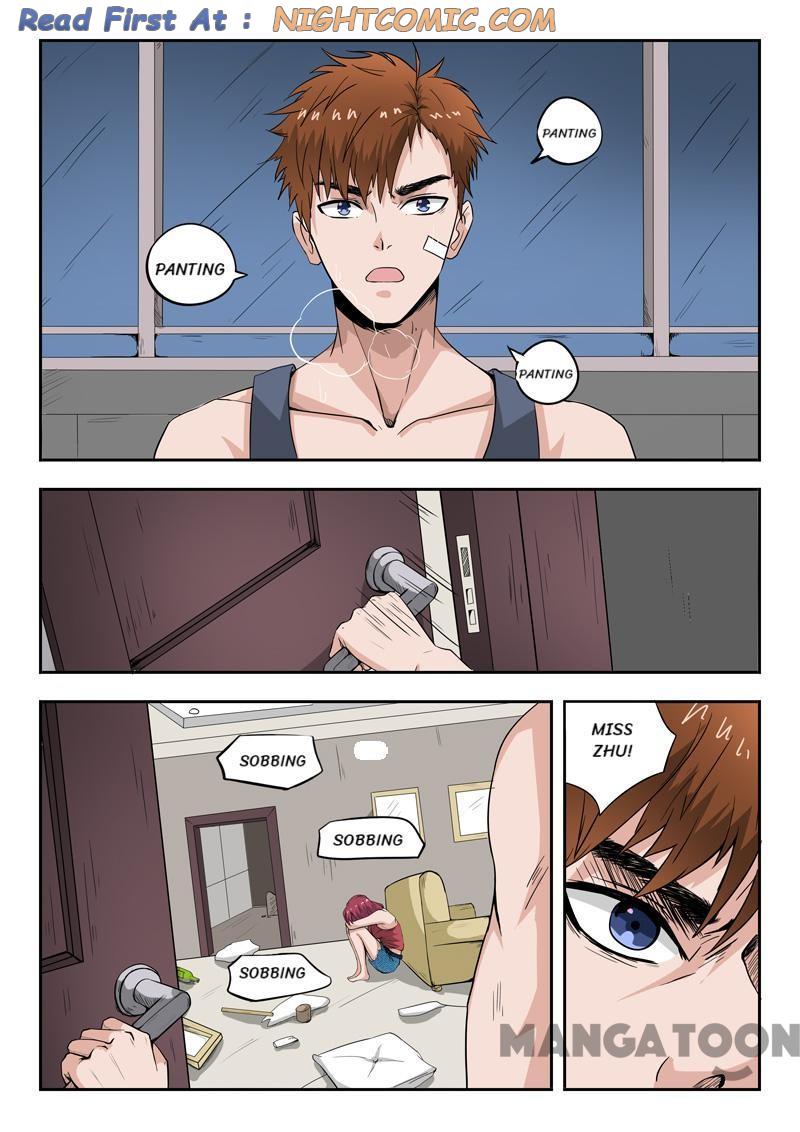 Page 1 of Chapter 40