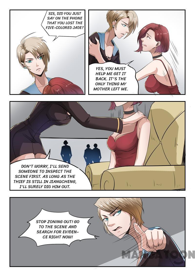 Page 2 of Chapter 41