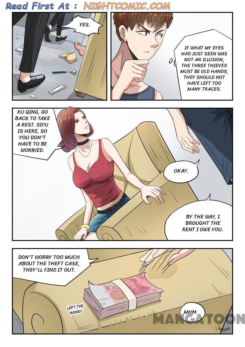 Page 3 of Chapter 41
