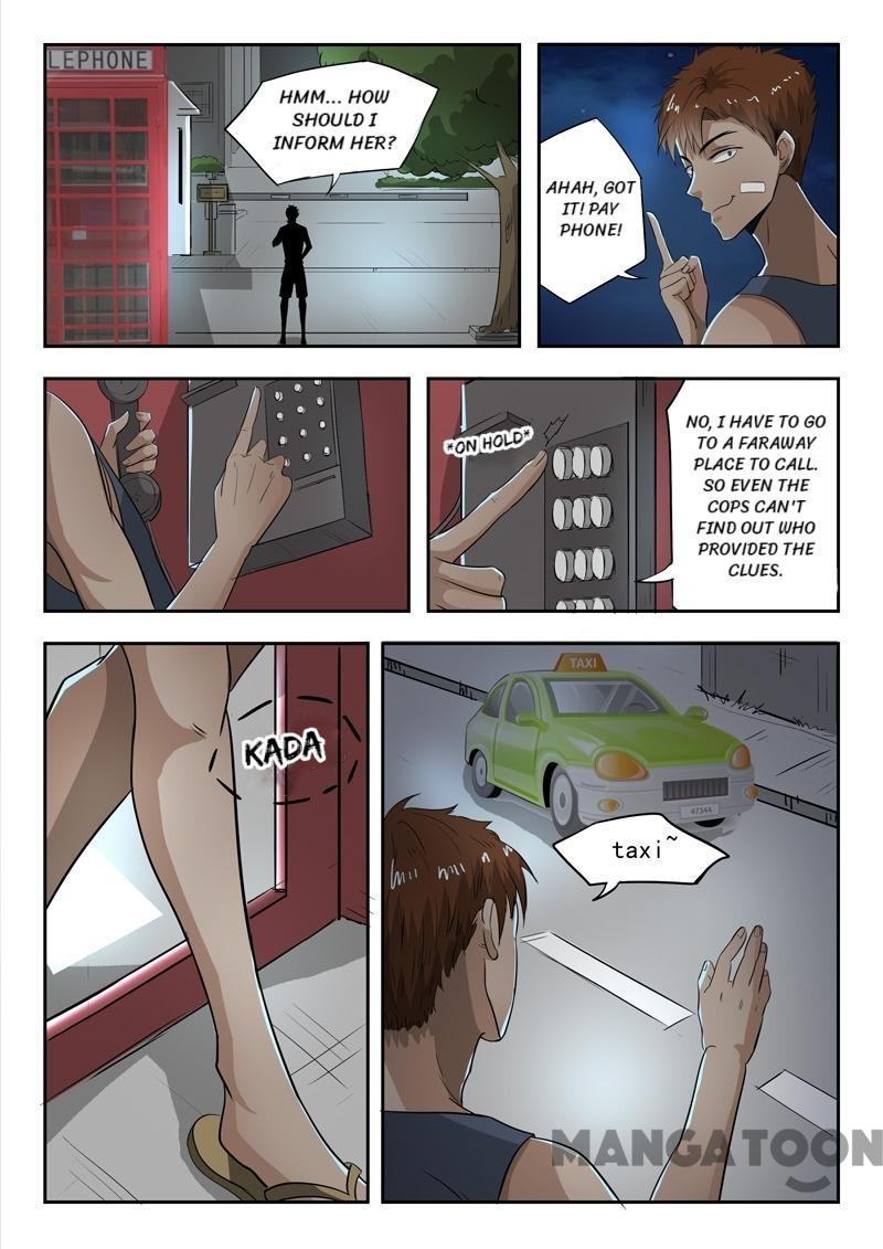 Page 7 of Chapter 41
