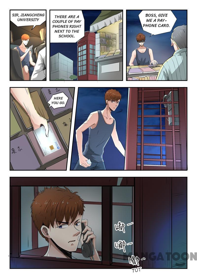 Page 8 of Chapter 41