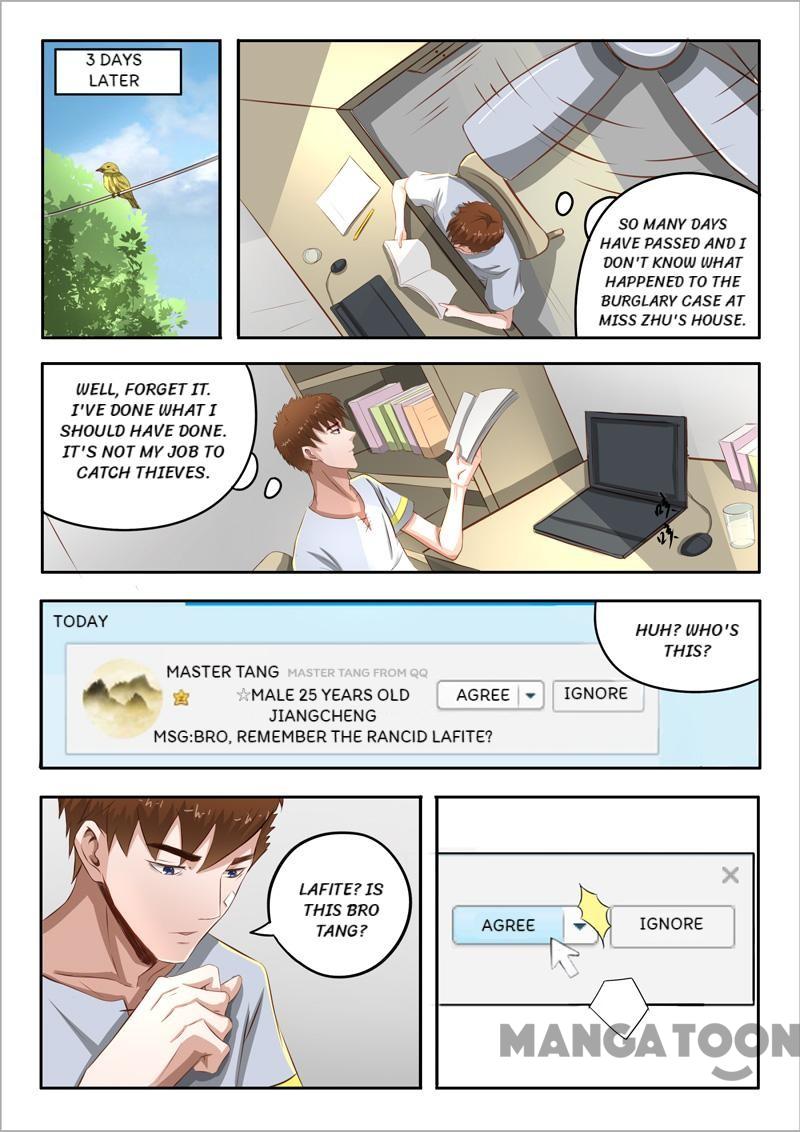 Page 6 of Chapter 42