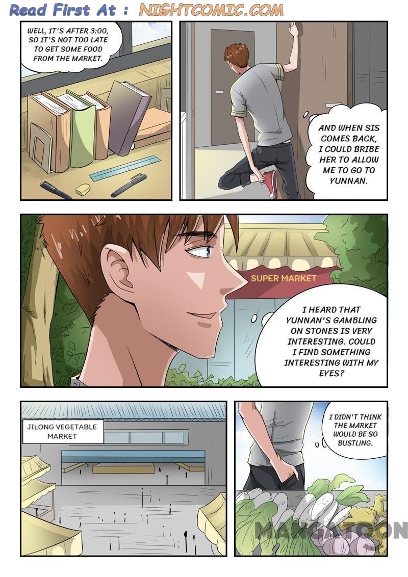 Page 1 of Chapter 43