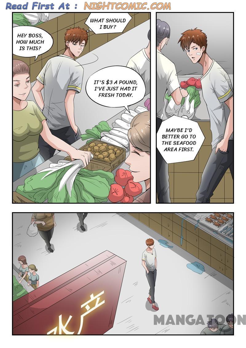 Page 2 of Chapter 43