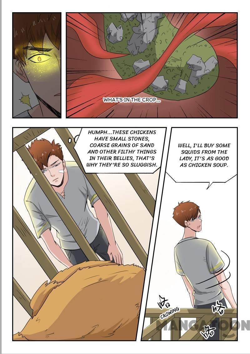 Page 7 of Chapter 43