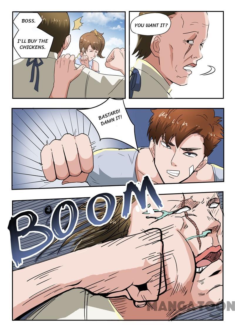 Page 2 of Chapter 44