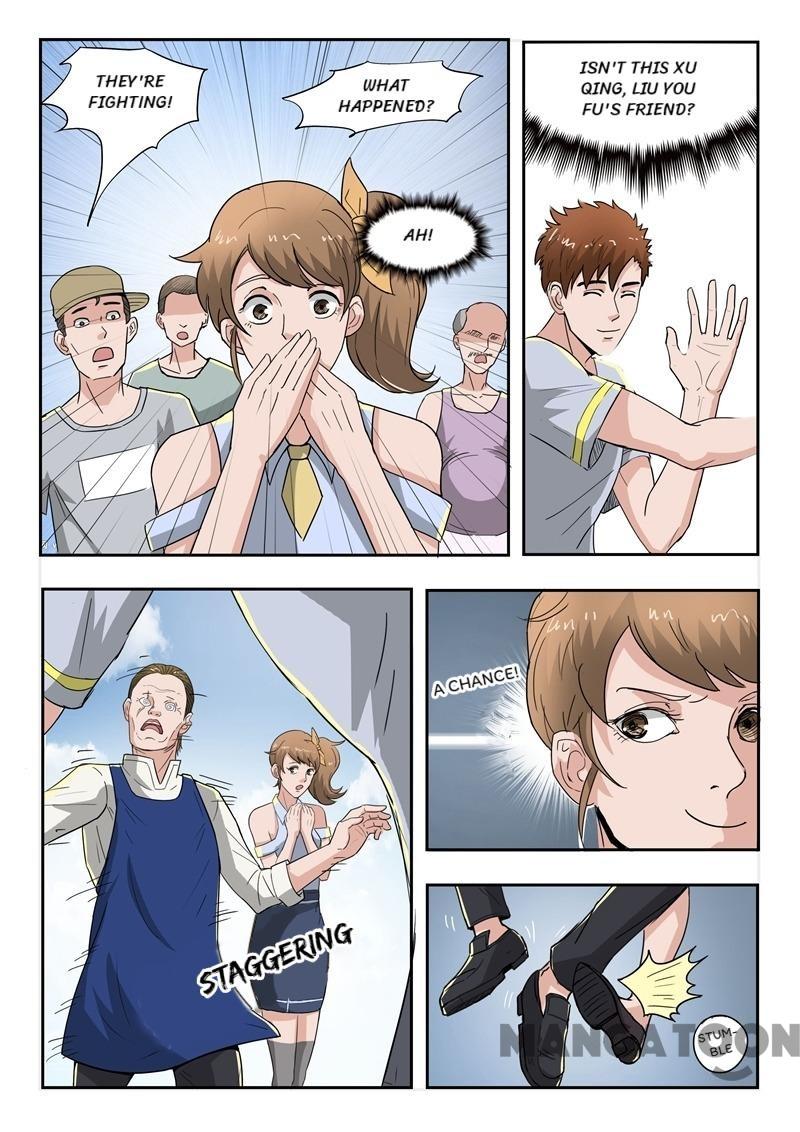Page 3 of Chapter 44
