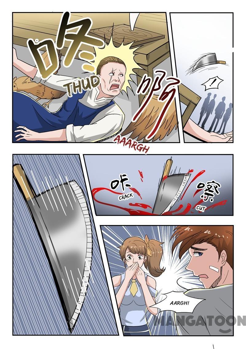 Page 4 of Chapter 44