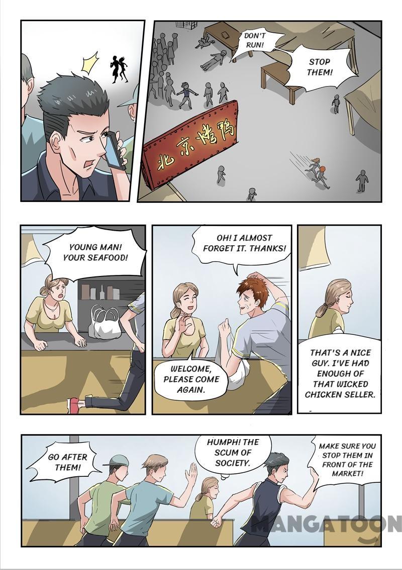 Page 6 of Chapter 44