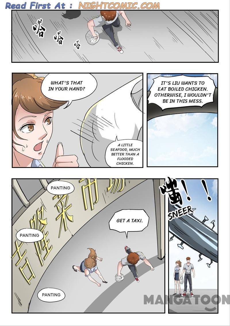 Page 7 of Chapter 44