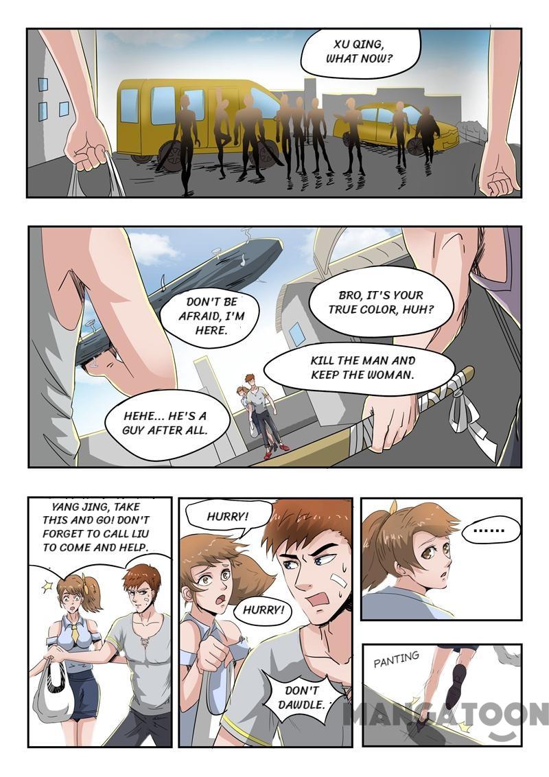 Page 8 of Chapter 44