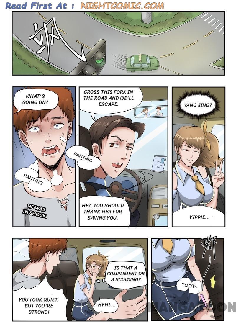 Page 1 of Chapter 45