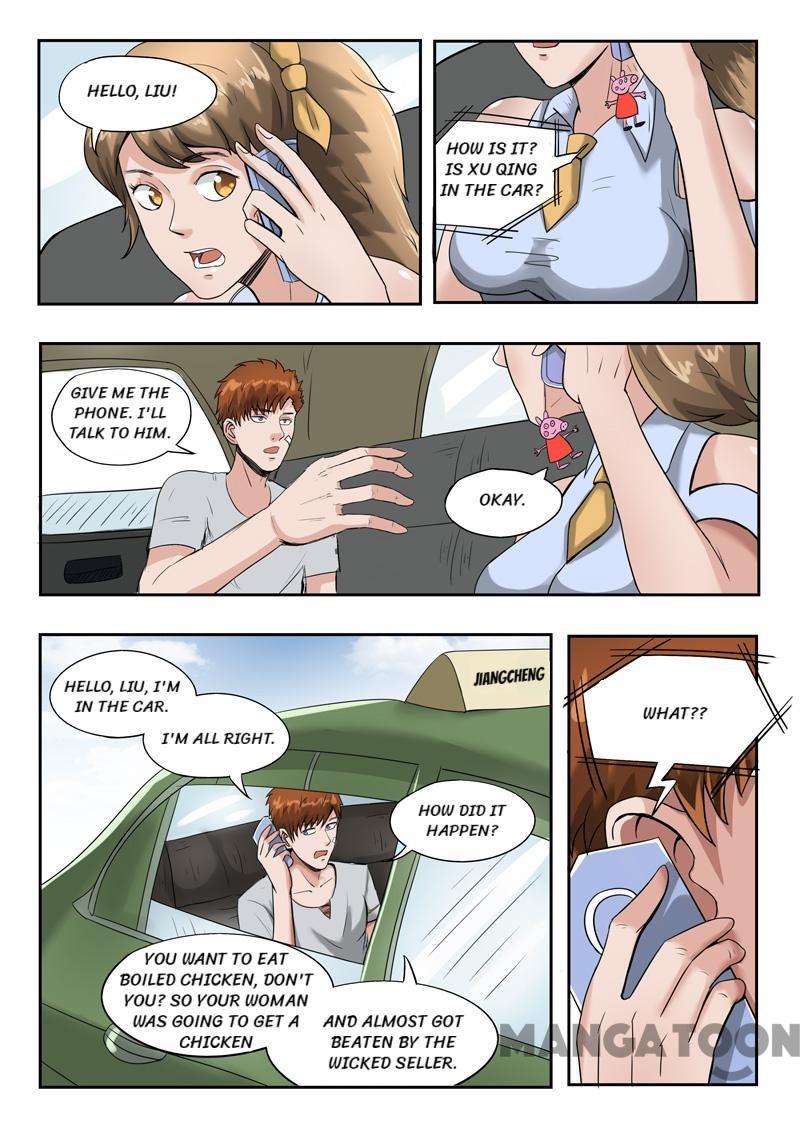 Page 2 of Chapter 45