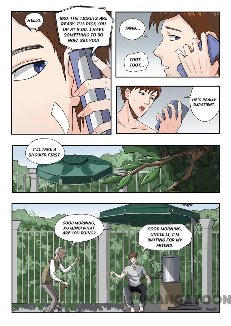 Page 4 of Chapter 46