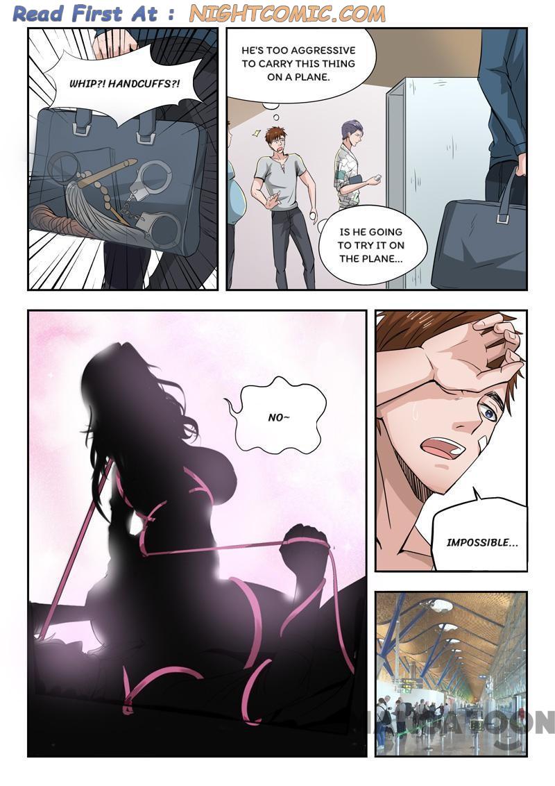 Page 1 of Chapter 47