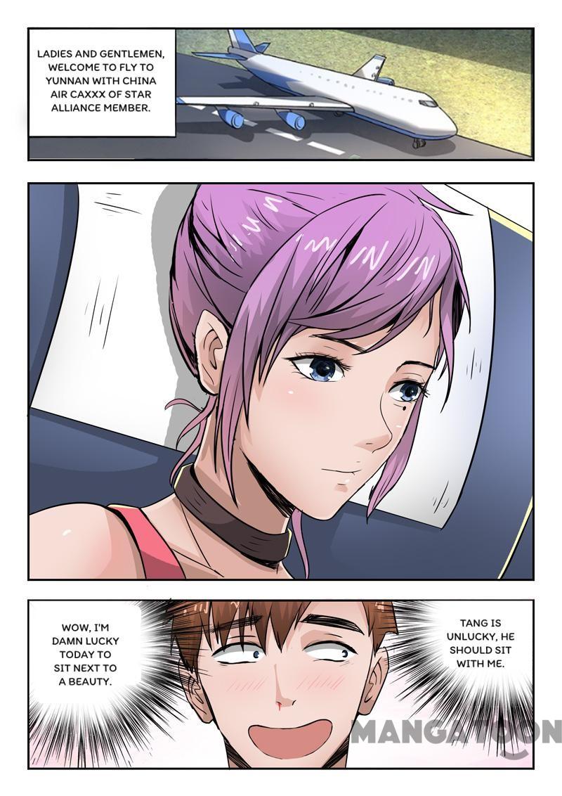 Page 2 of Chapter 47