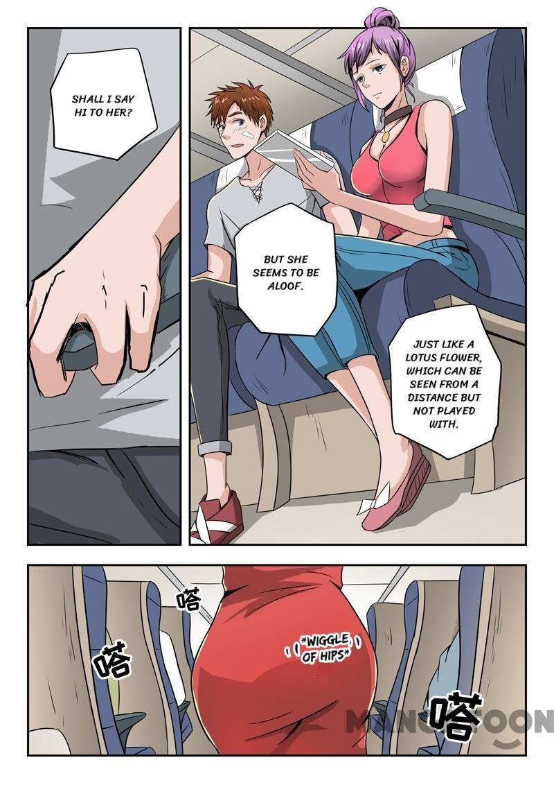 Page 3 of Chapter 47