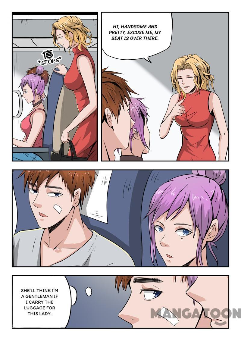 Page 4 of Chapter 47