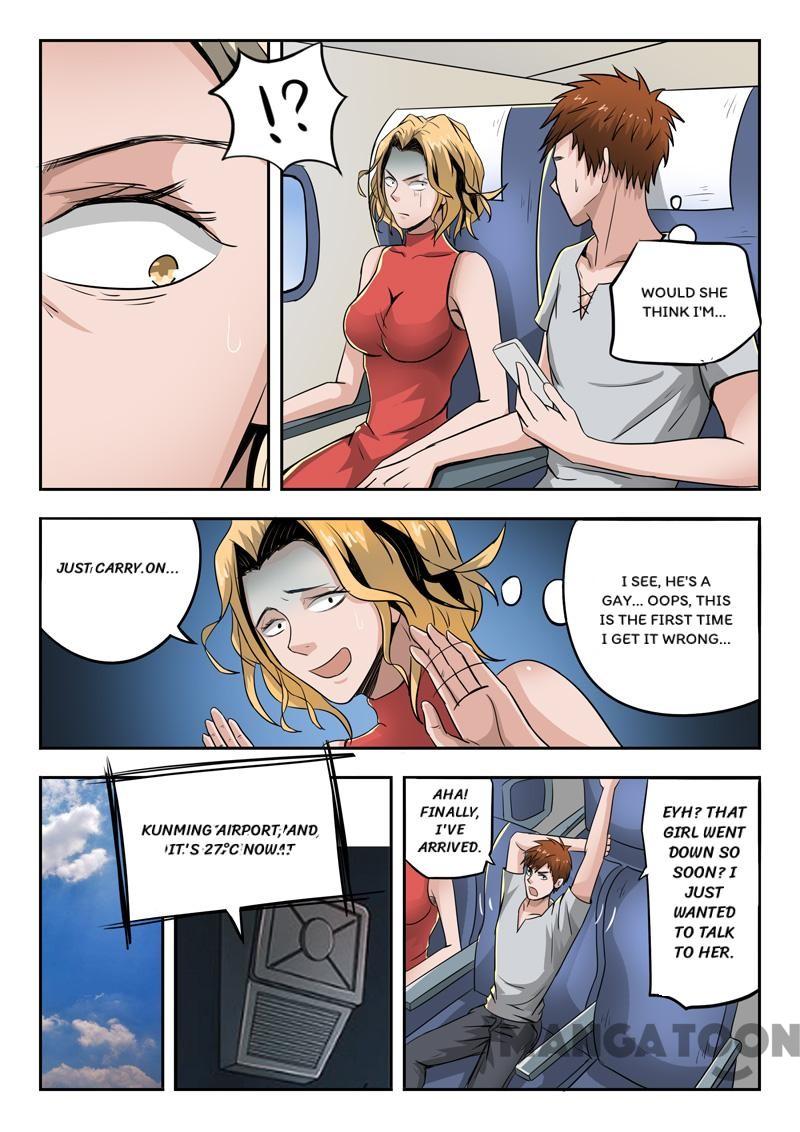 Page 8 of Chapter 47
