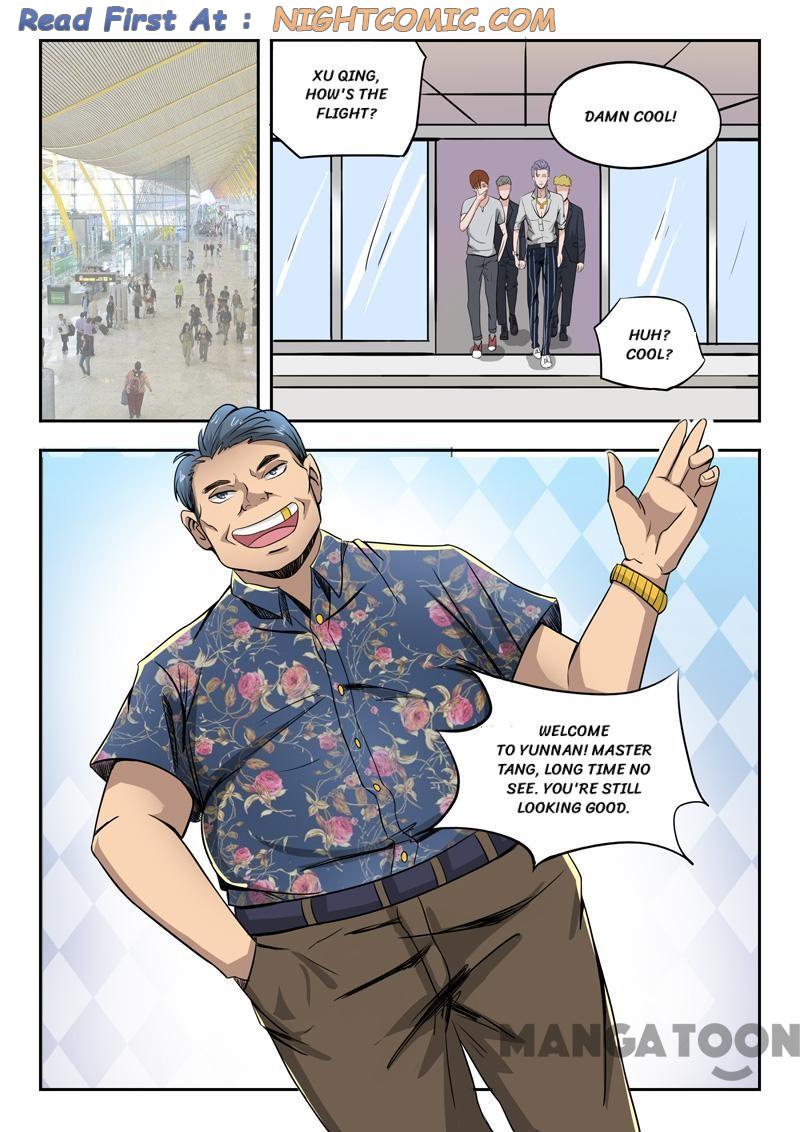 Page 9 of Chapter 47